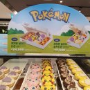 크리스피크림 롯데상인점 | 신상 도넛(포켓몬 시리즈)&amp;스테디셀러 도넛 구매, '크리스피 크림도넛 롯데백화점 상인점' 방문후기