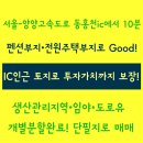 국군홍천병원 이미지