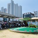 느티나무유치원 이미지