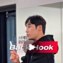 펀치라인 복싱짐 이미지