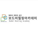 꼼지락 이야기 공예교실 이미지