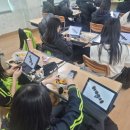 광산중학교 이미지