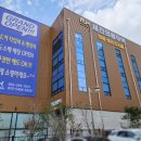 세진유통 이미지