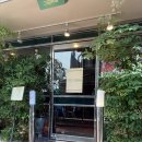 그집뱃살 | 부산 서면 이자카야 그집뱃살_여름 시마아지, 단새우 솔직후기(주말 웨이팅)