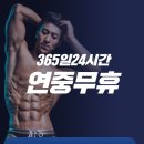 구암동055 이미지