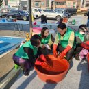 은현면 행정복지센터 이미지