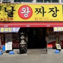 감녹관 네이버블로그