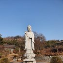 음봉원남2리경로당 | [아산둘레길] 요로원둘레길(음봉)은 요란에서 오리골까지 호젓한 길