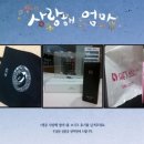 백평한의원 이미지