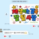 🎨AI 매직체 활용법 이미지