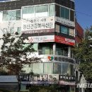 충청북도 청주시 서원구 치매안심센터 이미지