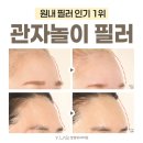 입체성형외과의원 이미지