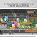 빌리브짐 이미지