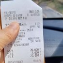 산울림식당 이미지