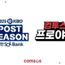 주식회사 더던 이미지