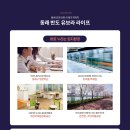 낙민역 3번출구 이미지