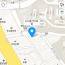 씨유 용인마북점 이미지