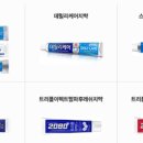 (주)베스트산업 이미지