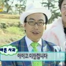 모리선술집 | 분당 야탑 이자카야 [키리모리] 일본 선술집 느낌 뿜뿜 제철 숙성회 맛집 작지만 강한 곳! 내돈내산 후기