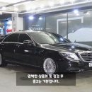블루텍디자인