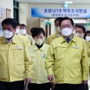 창원3리마을회관 이미지