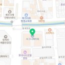 법률사무소온직 이미지