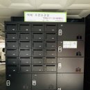 주식회사 세윤