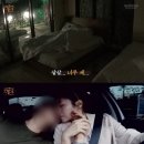 에덴장식 뉴스엔