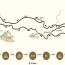 제 265차 선자령_1,157M(강원 평창) 신년산행 신청방 (2019년 01월 06일) 이미지