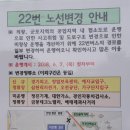 애자교 이미지