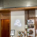 동경규동 상일동역점 | [상일동 맛집] 동경규동 상일동역점