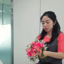 꽃온새미로