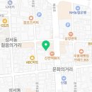 피카디리 애견호텔 이미지