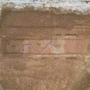 ㈜ 토성산업 이미지