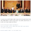 한국의 명문가문 - 11편 방응모家 이미지