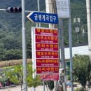 라피네펜션 이미지