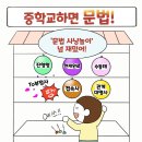 선원초등학교 - 3832 | 선원초등학교