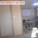 삼산2길 이미지