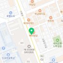위드유영어교습소 - 강서구 방화대로7길 44 | 위드유영어교습소