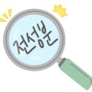 대구 피부관리 미본가