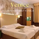 베니스민박 | 베니스 호텔 2인 10만원대로 묵기 좋은 LH 호텔 시리오 베니스 위치 후기