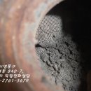 마이카정비공업사 이미지