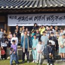 충북바둑학원 이미지