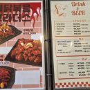 치킨아메리카Z 가산