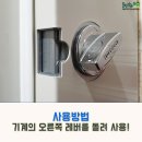 포남2동주민센터 1 이미지