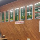 석이네 불백정식 이미지