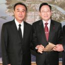 정호경로당 이미지