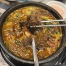 임꺽정순대국 | 든든한 한 그릇! 임꺽정 순대국 솔직후기