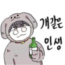 태블릿 디지털 드로잉 이미지