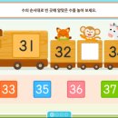 삼문초등학교 이미지